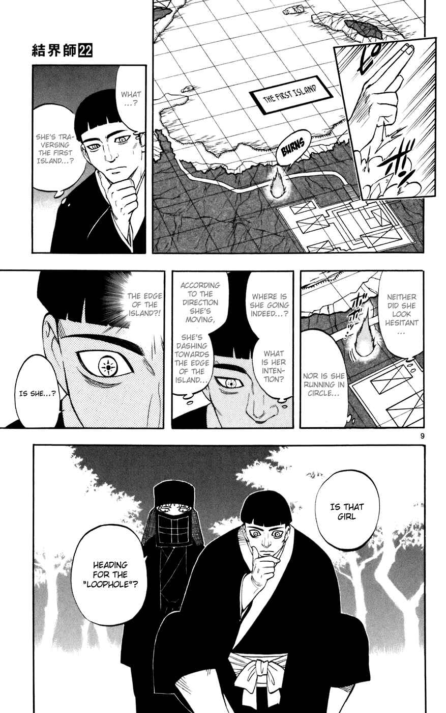 Page 9 Chapter 214 Kekkaishi