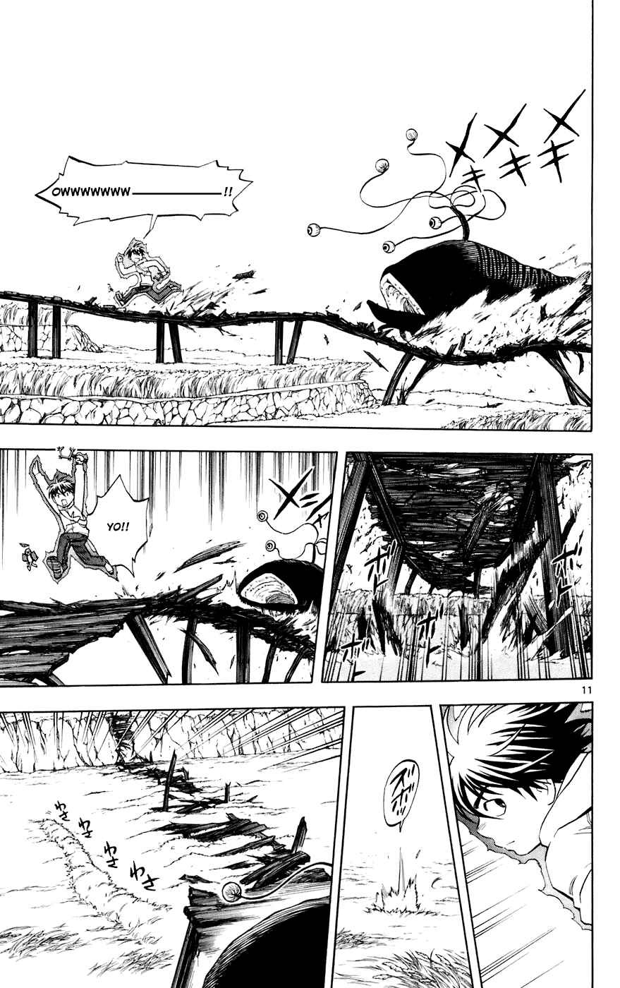 Page 11 Chapter 202 Kekkaishi
