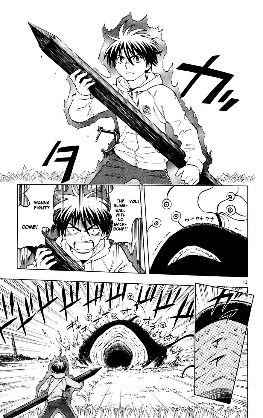 Page 13 Chapter 202 Kekkaishi