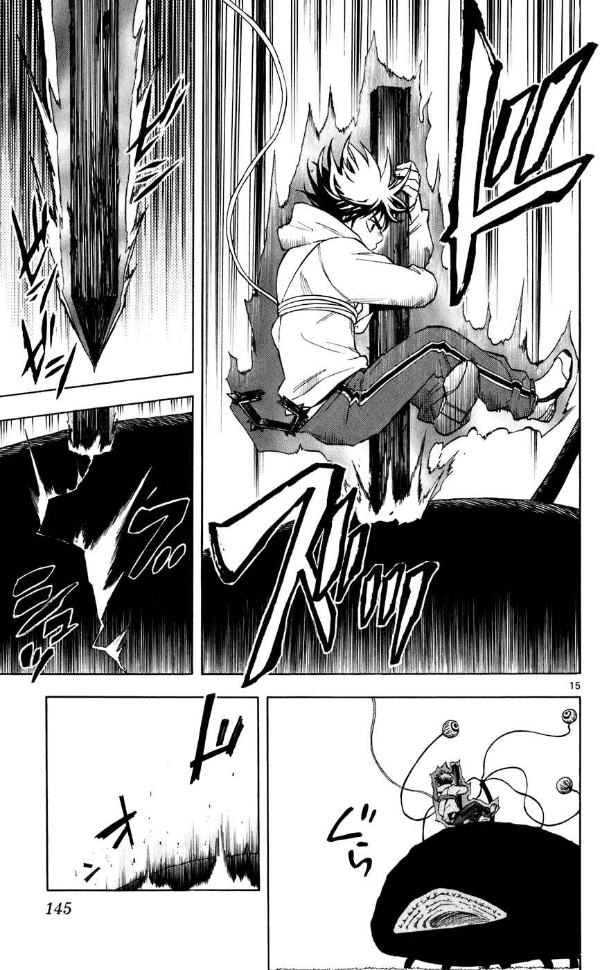 Page 15 Chapter 202 Kekkaishi