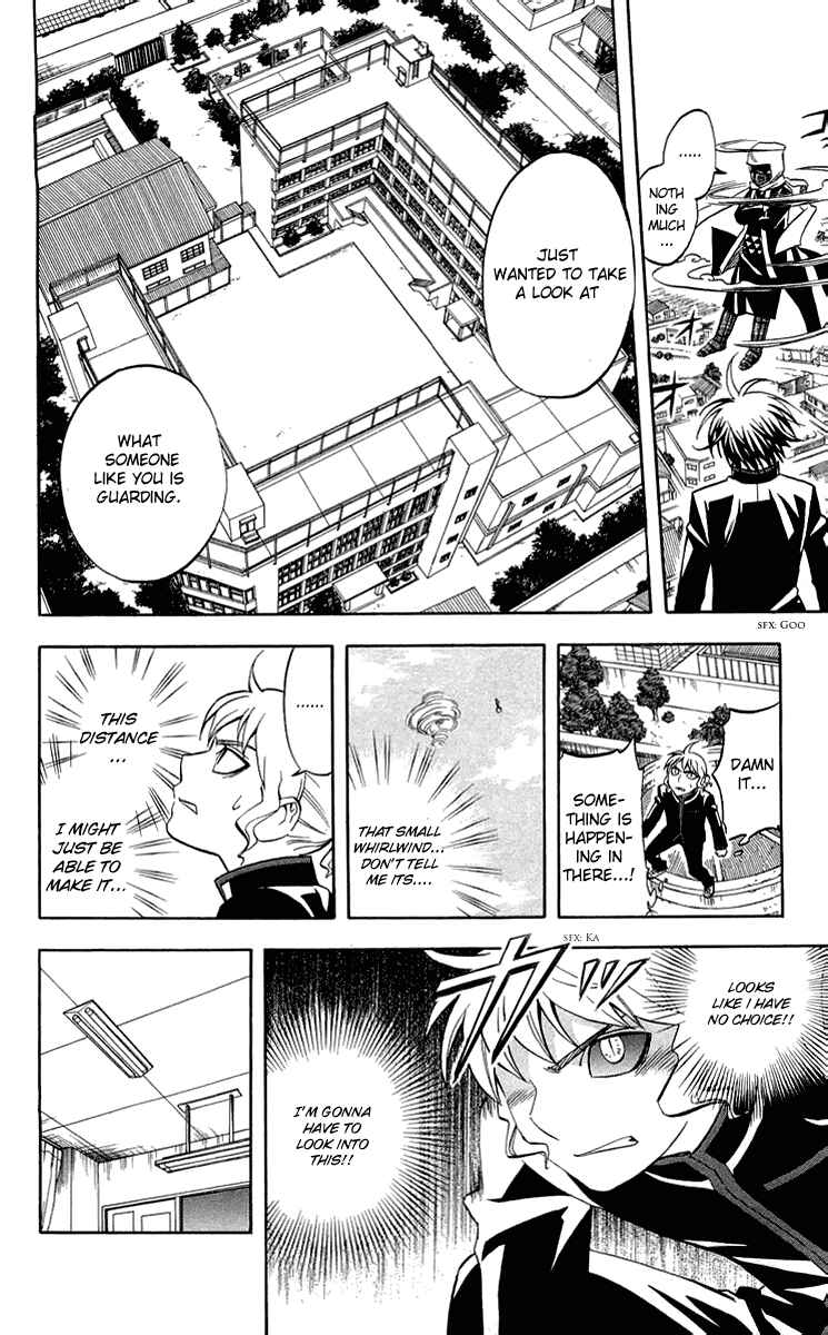 Page 6 Chapter 186 Kekkaishi