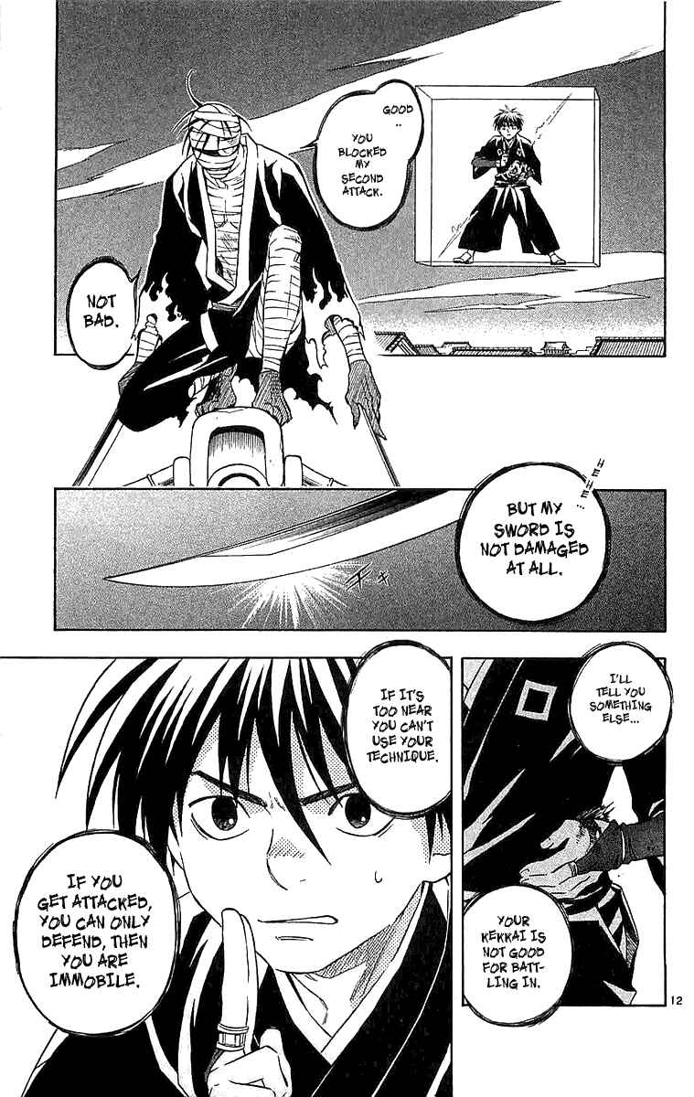 Page 12 Chapter 115 Kekkaishi