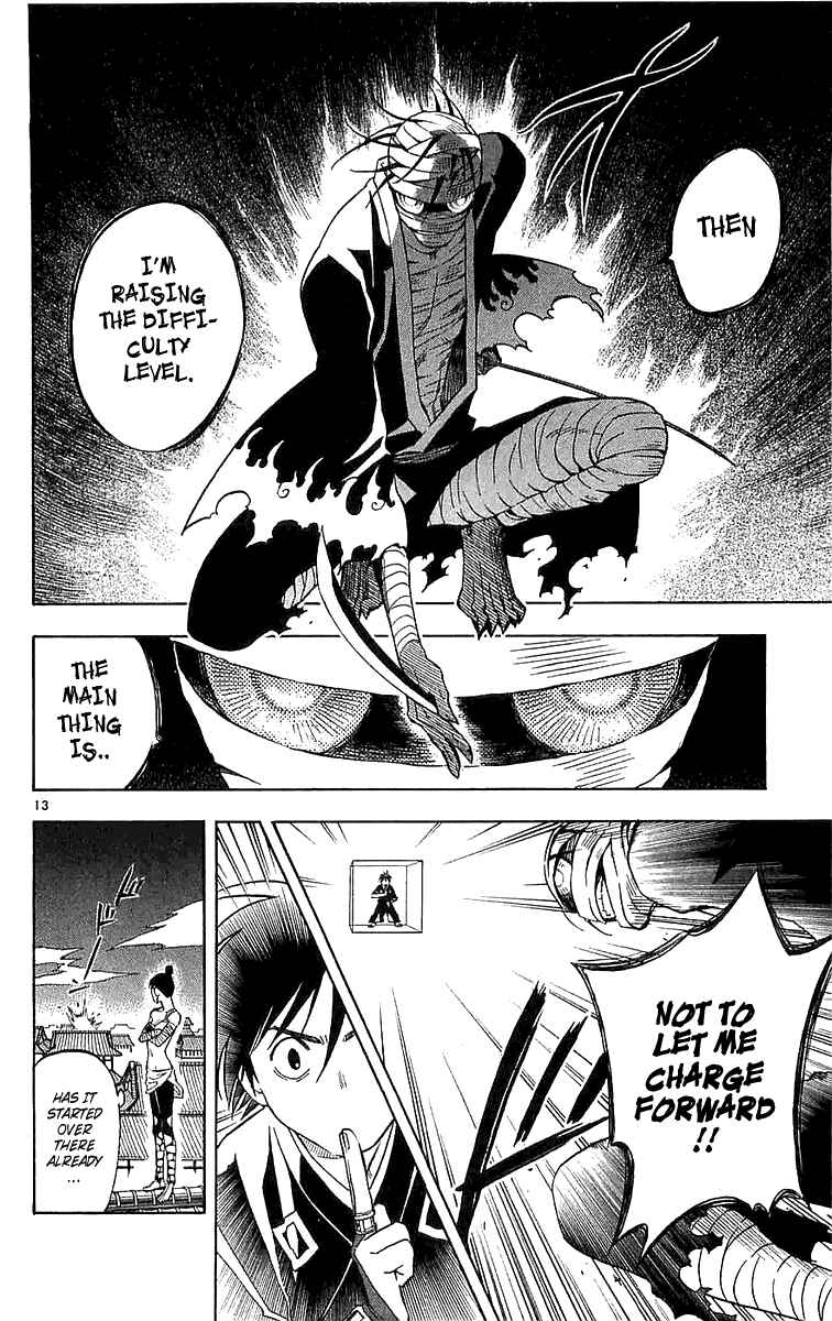 Page 13 Chapter 115 Kekkaishi