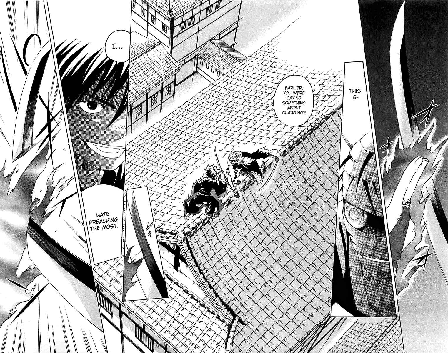 Page 18 Chapter 115 Kekkaishi