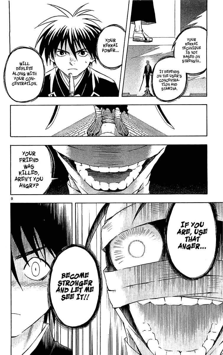 Page 9 Chapter 115 Kekkaishi
