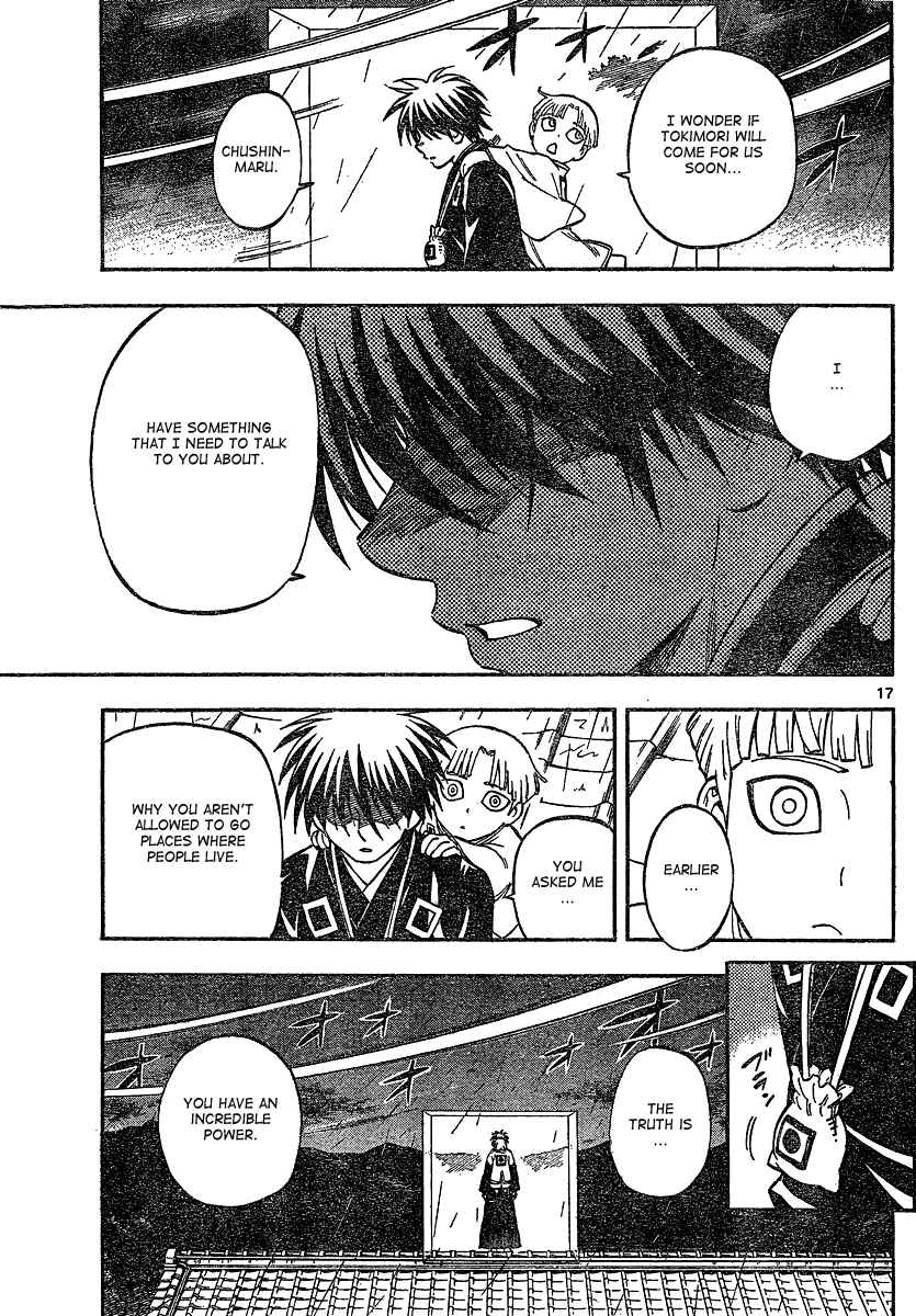 Page 17 Chapter 329 Kekkaishi