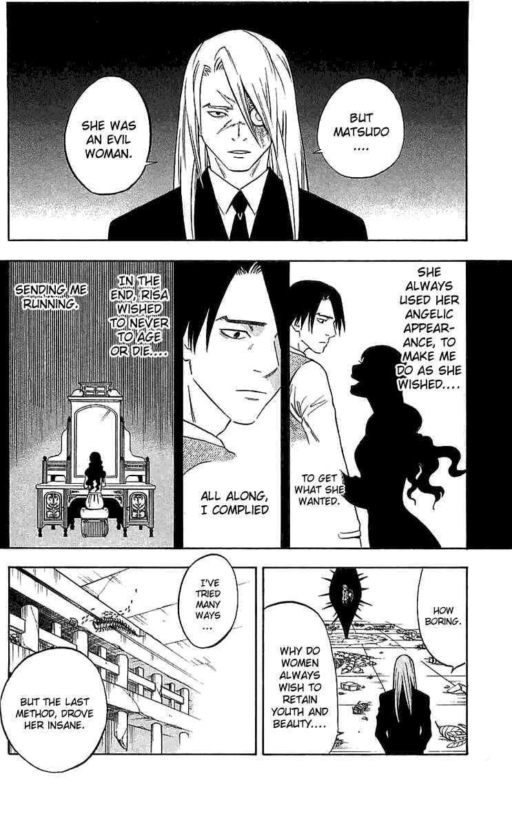 Page 6 Chapter 109 Kekkaishi