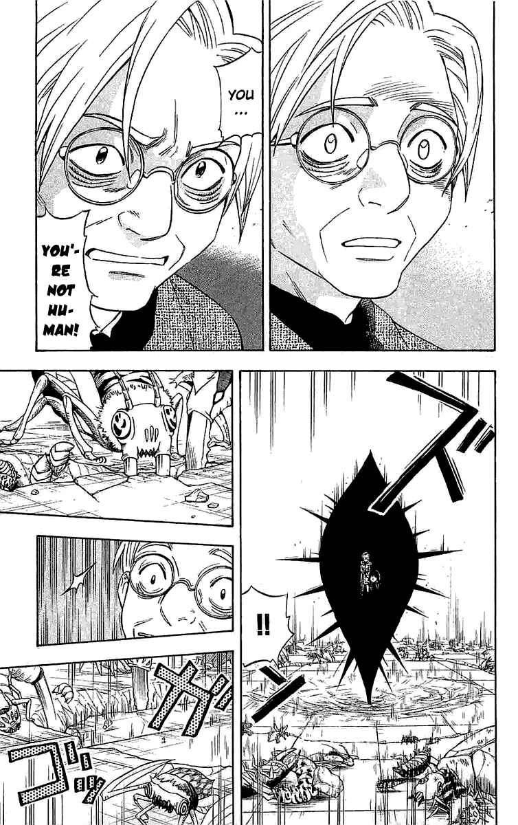 Page 9 Chapter 109 Kekkaishi