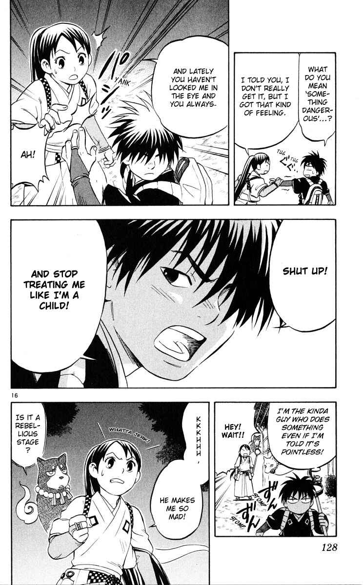 Page 16 Chapter 42 Kekkaishi