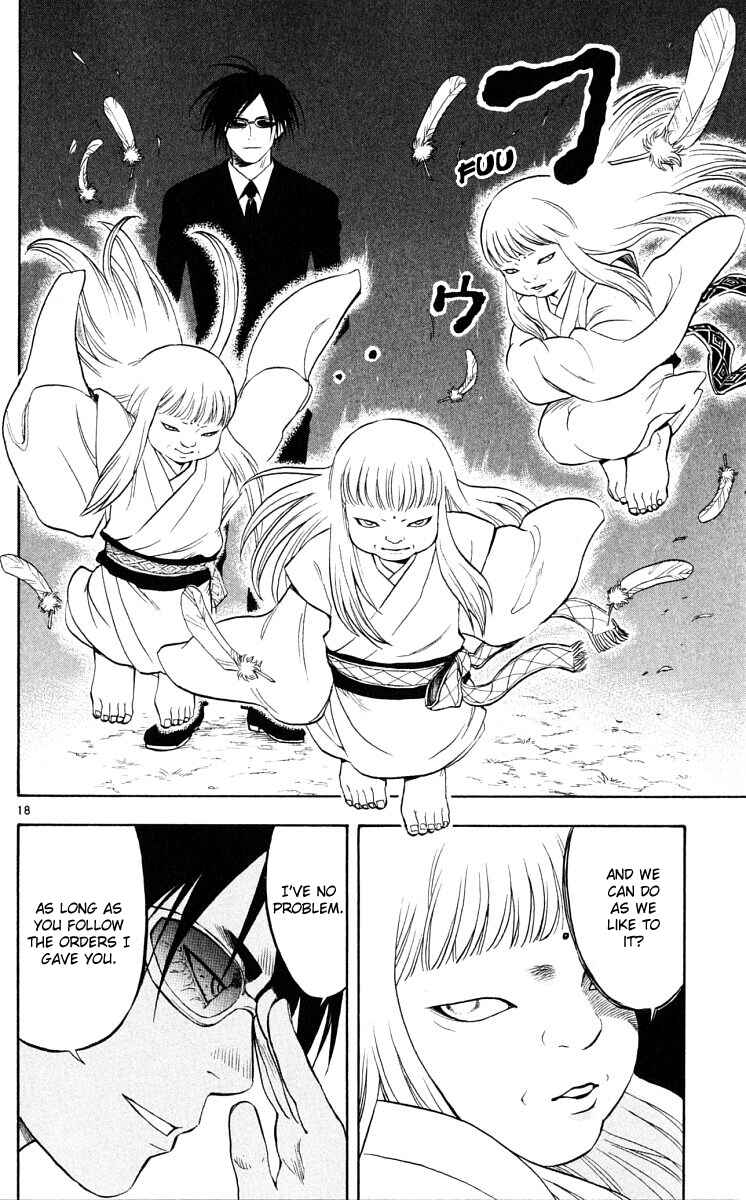 Page 18 Chapter 42 Kekkaishi