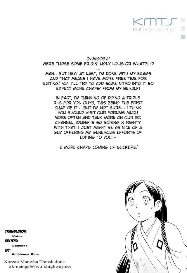 Page 19 Chapter 42 Kekkaishi