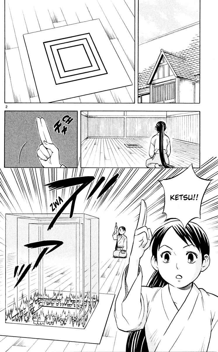 Page 2 Chapter 42 Kekkaishi