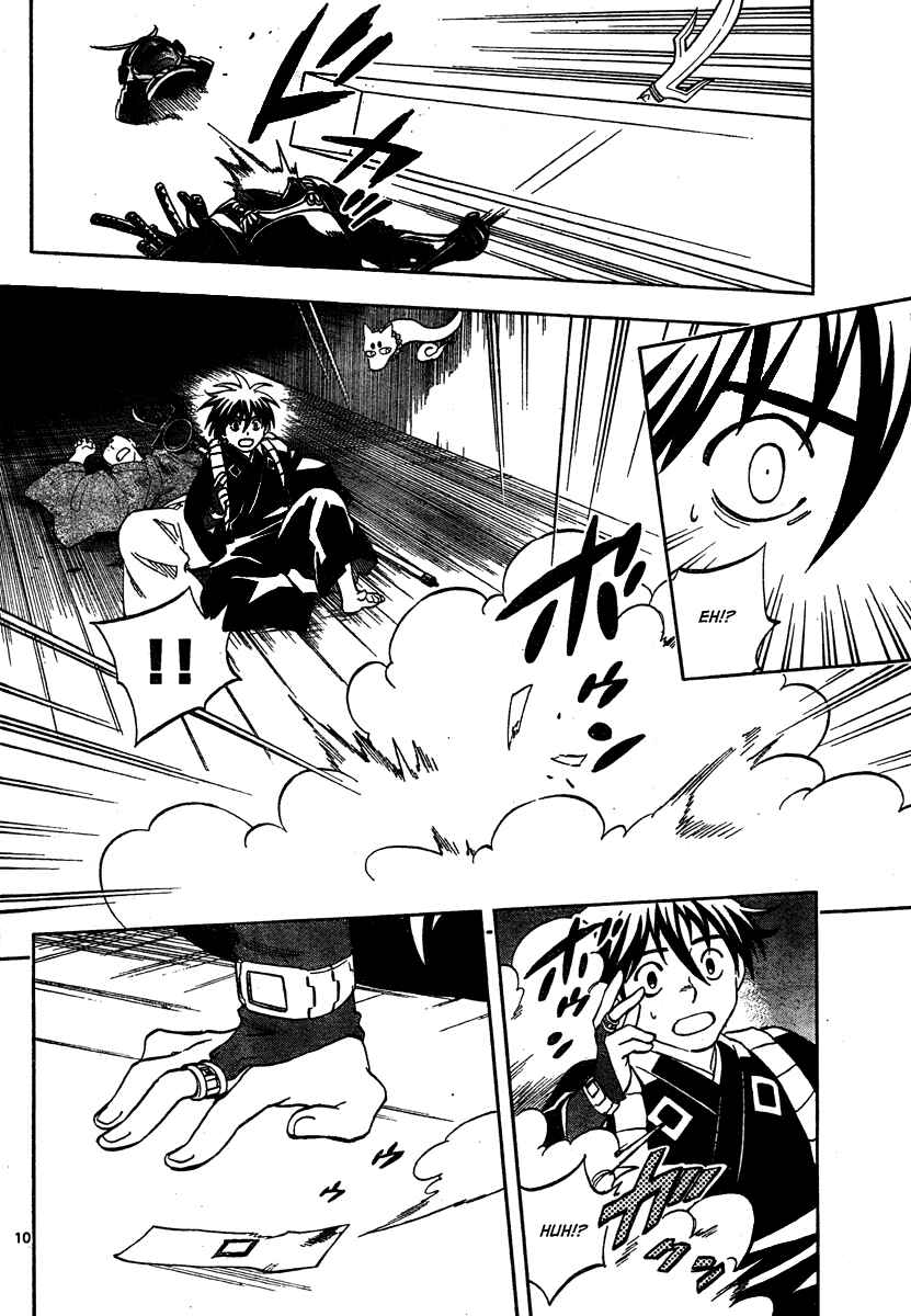 Page 11 Chapter 288 Kekkaishi
