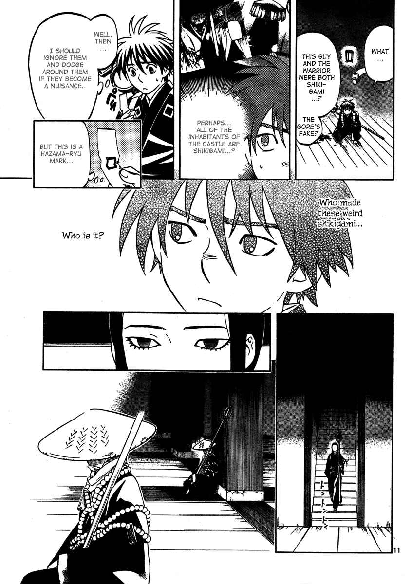 Page 12 Chapter 288 Kekkaishi