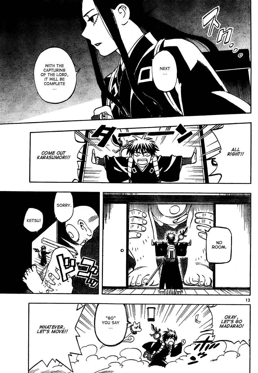 Page 14 Chapter 288 Kekkaishi