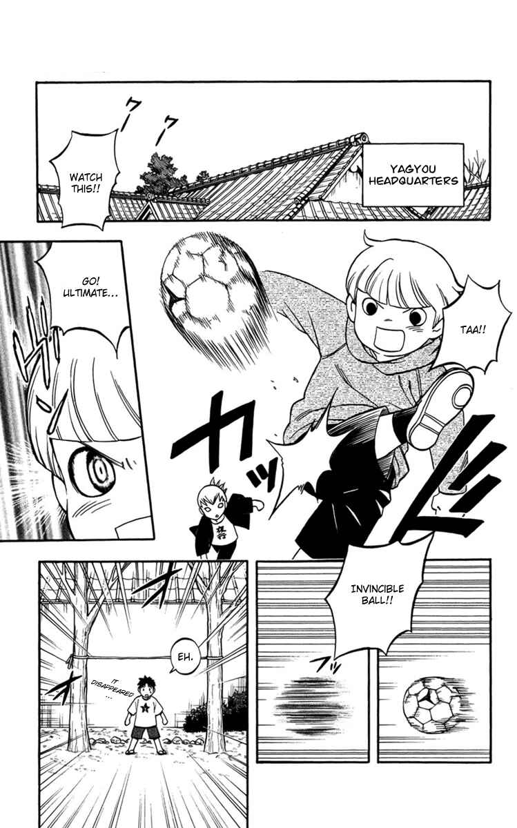 Page 7 Chapter 134 Kekkaishi