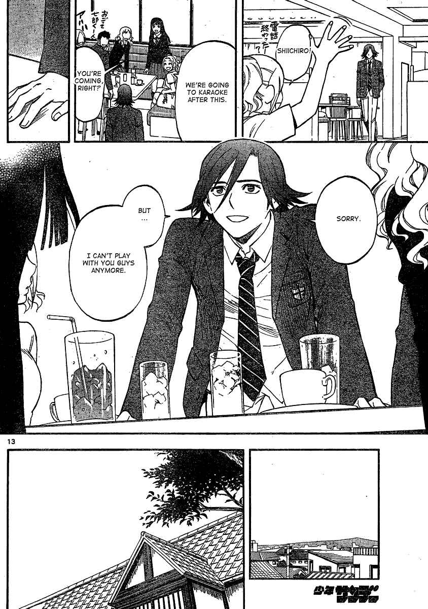 Page 14 Chapter 344 Kekkaishi