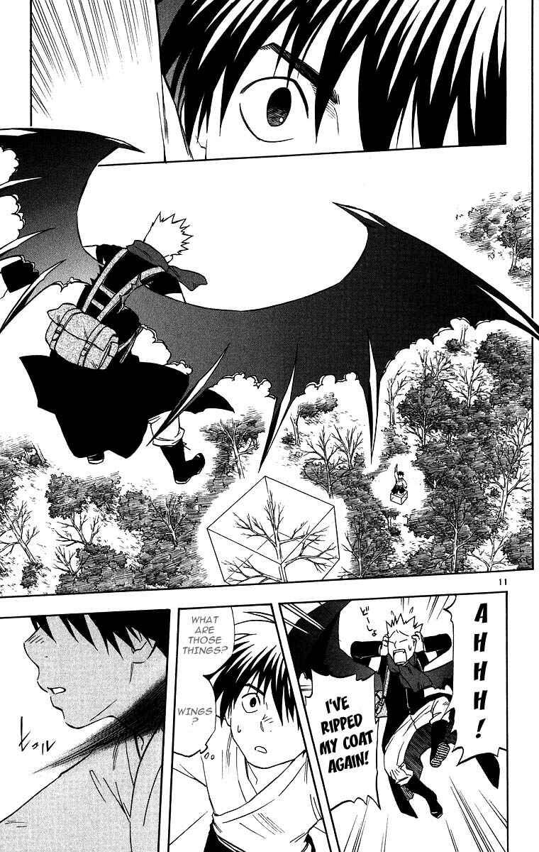 Page 11 Chapter 101 Kekkaishi