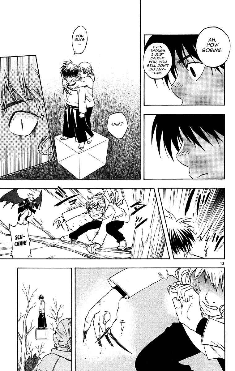 Page 13 Chapter 101 Kekkaishi