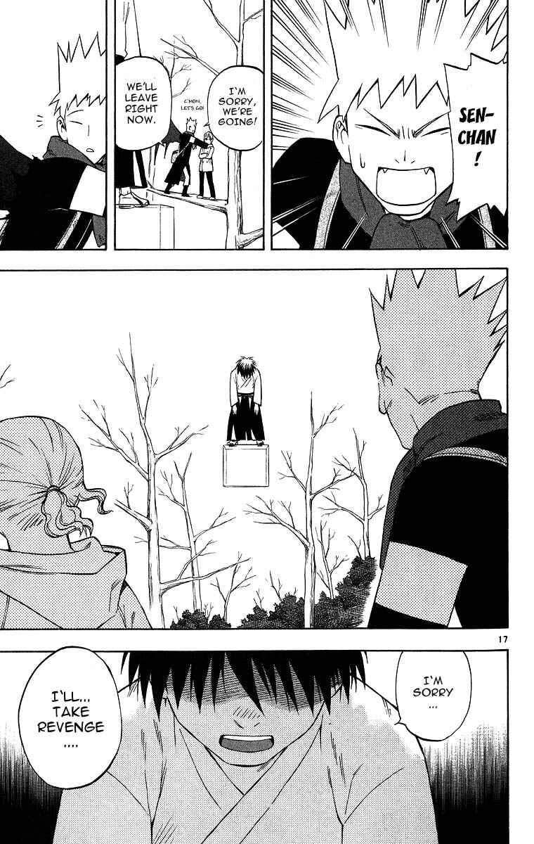 Page 17 Chapter 101 Kekkaishi