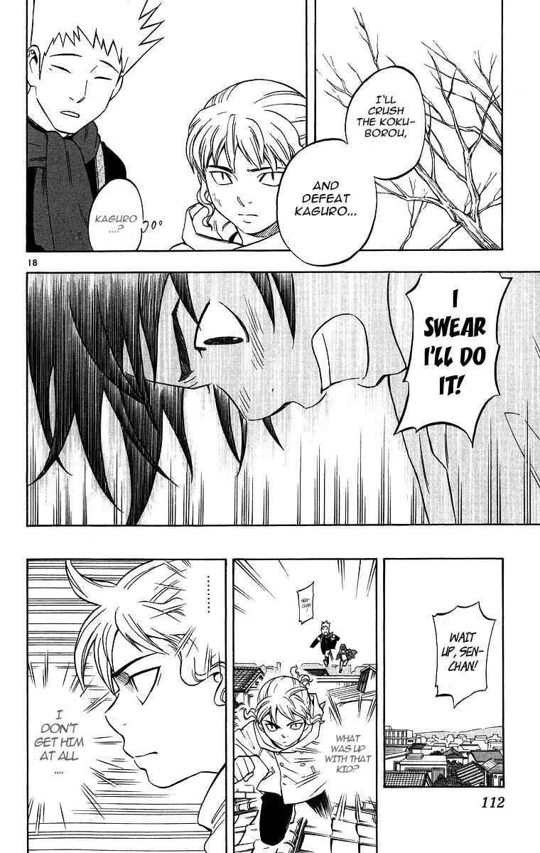 Page 18 Chapter 101 Kekkaishi