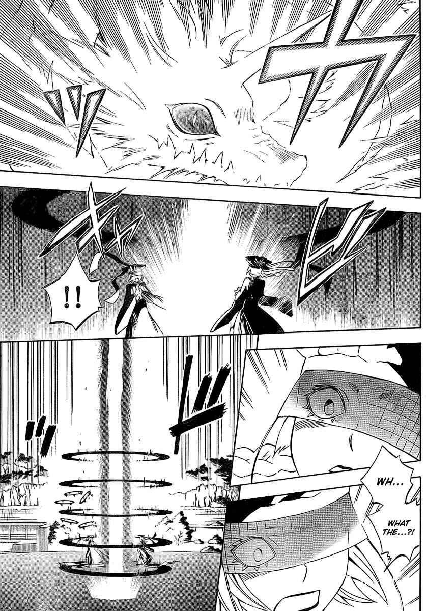 Page 7 Chapter 268 Kekkaishi