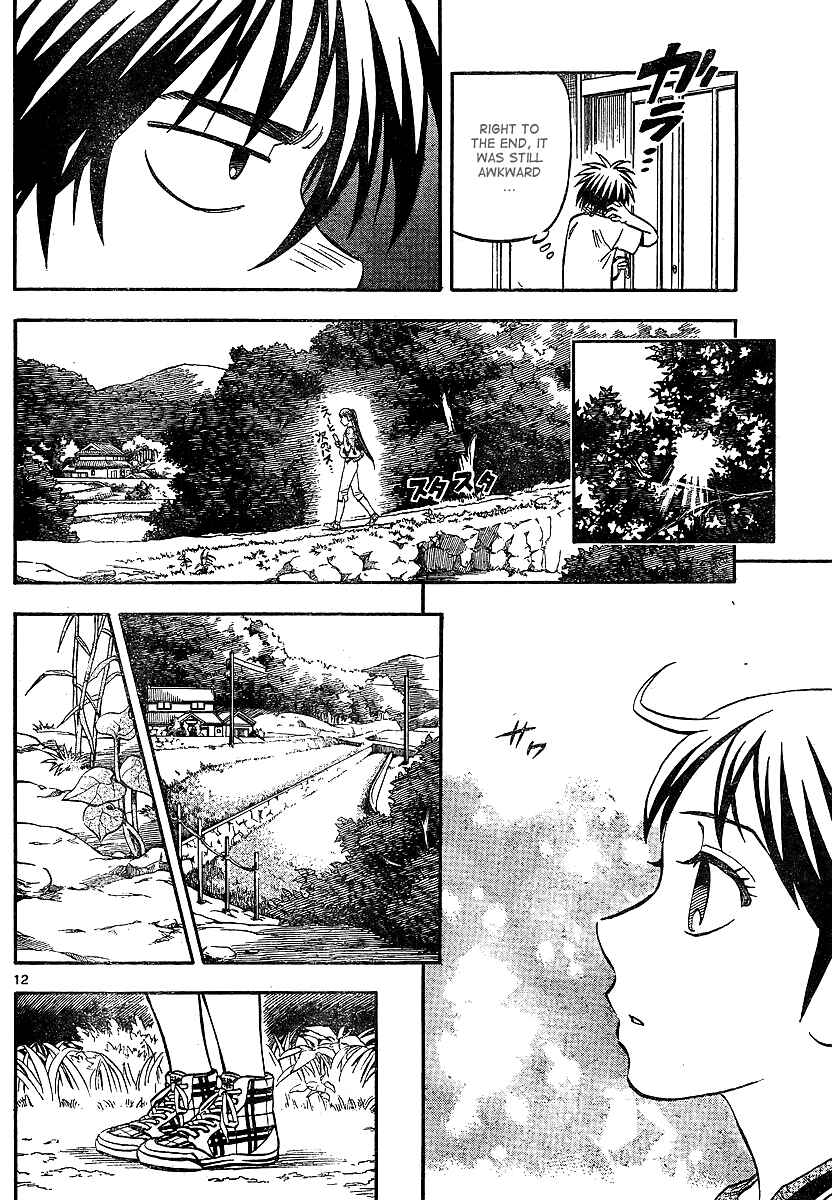 Page 12 Chapter 322 Kekkaishi