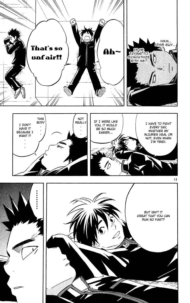 Page 13 Chapter 55 Kekkaishi