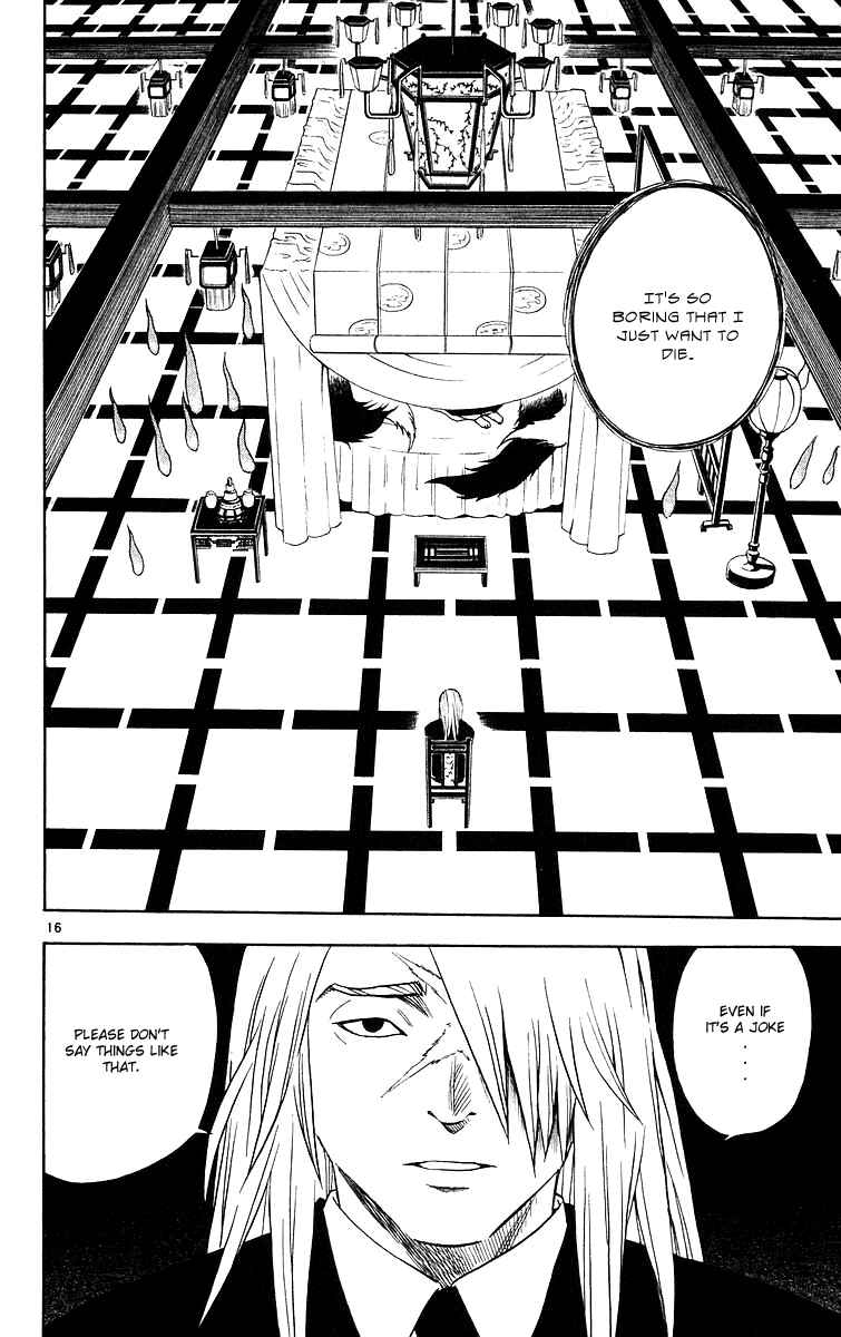Page 16 Chapter 55 Kekkaishi