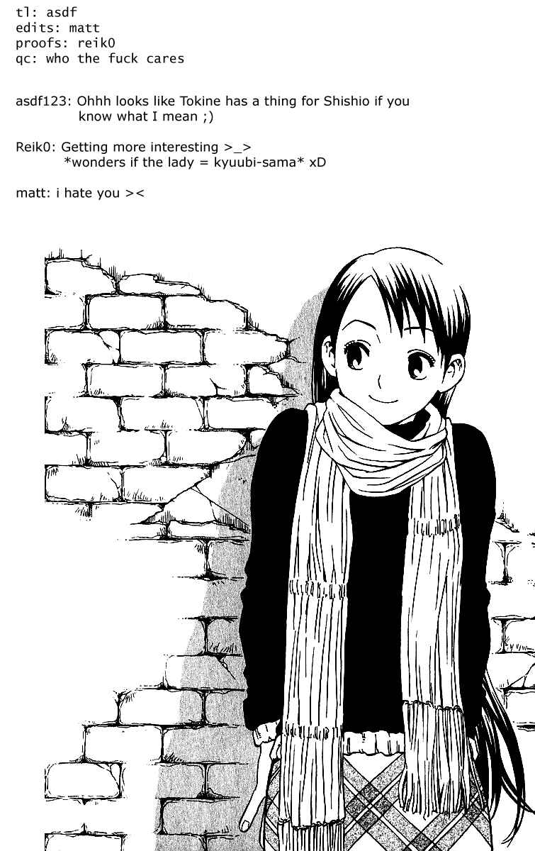 Page 19 Chapter 55 Kekkaishi