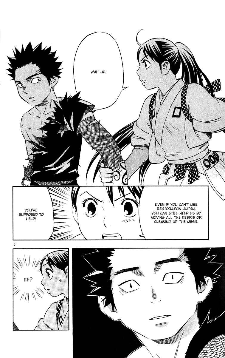 Page 6 Chapter 55 Kekkaishi