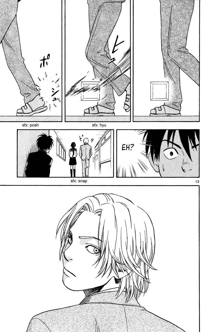 Page 13 Chapter 5 Kekkaishi