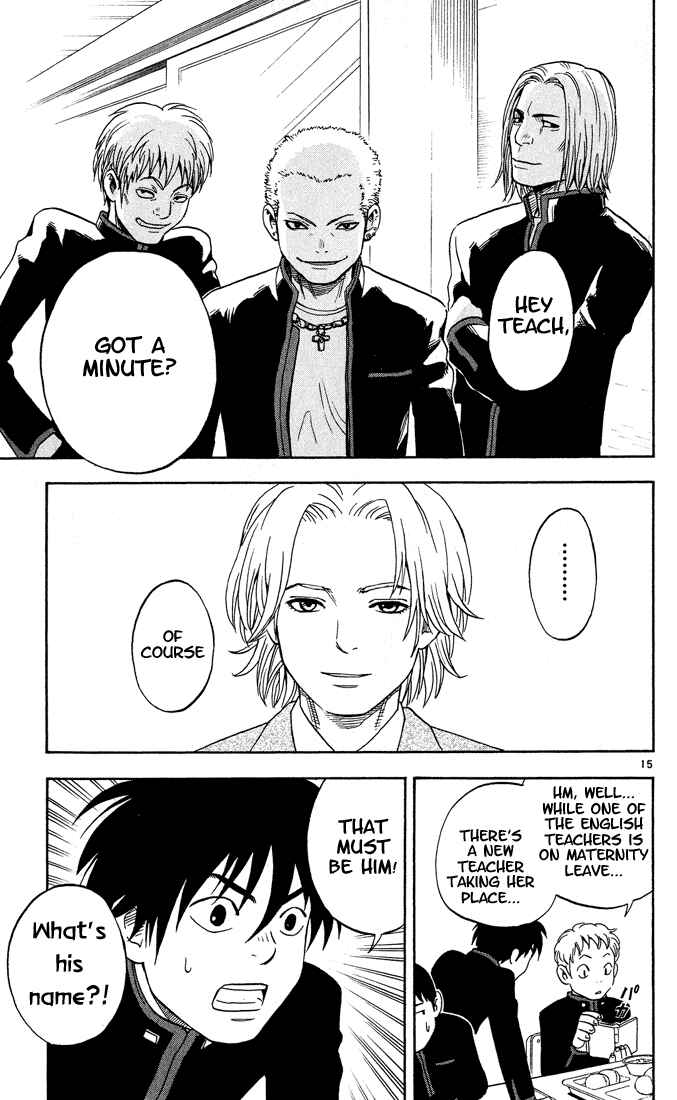 Page 15 Chapter 5 Kekkaishi
