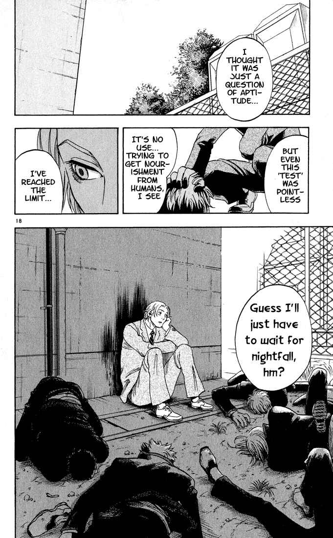 Page 18 Chapter 5 Kekkaishi
