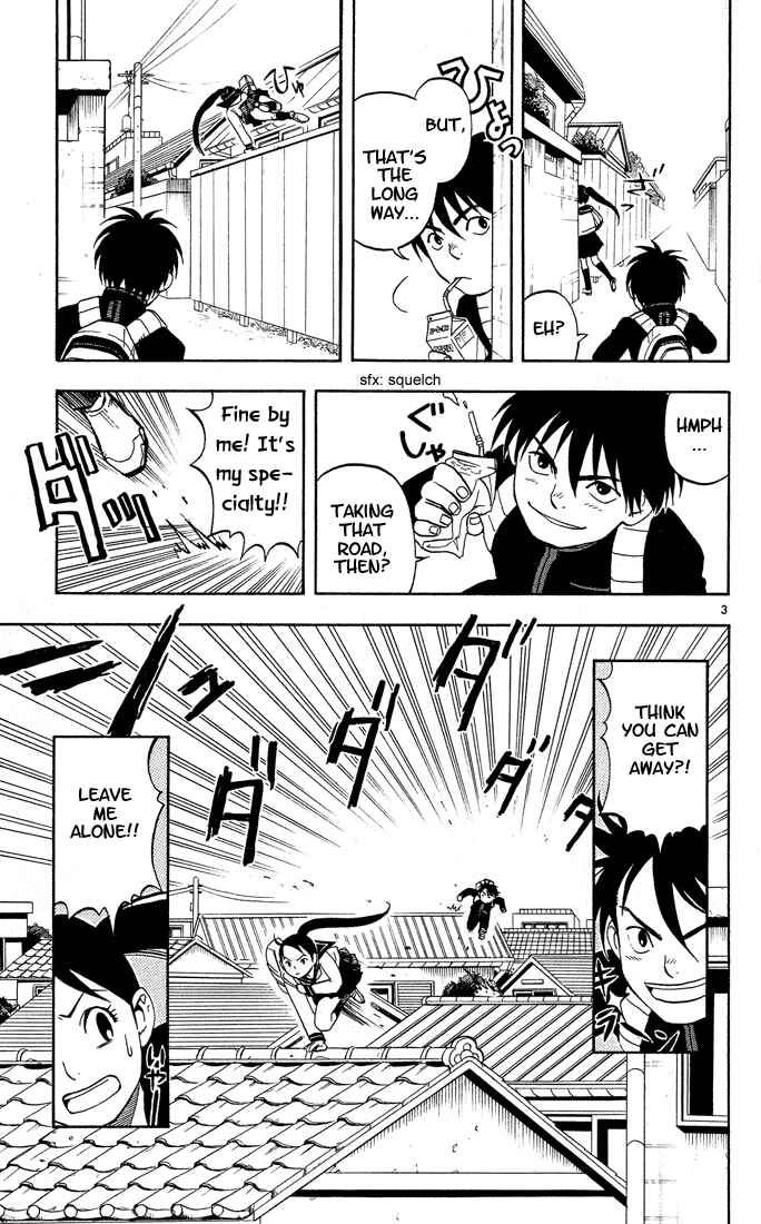 Page 3 Chapter 5 Kekkaishi