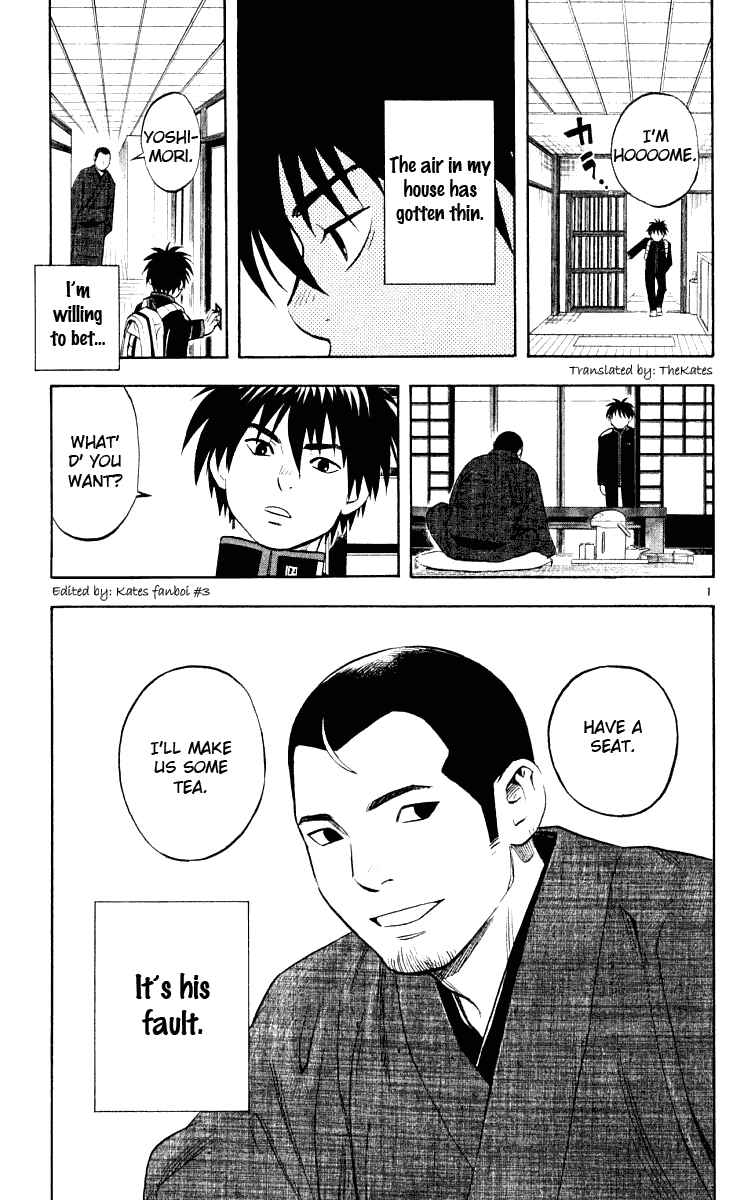 Page 2 Chapter 32 Kekkaishi
