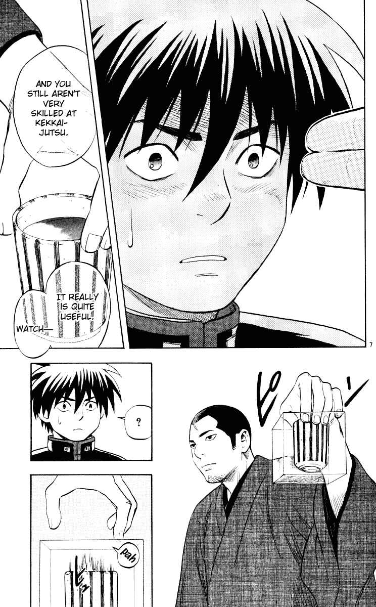 Page 8 Chapter 32 Kekkaishi