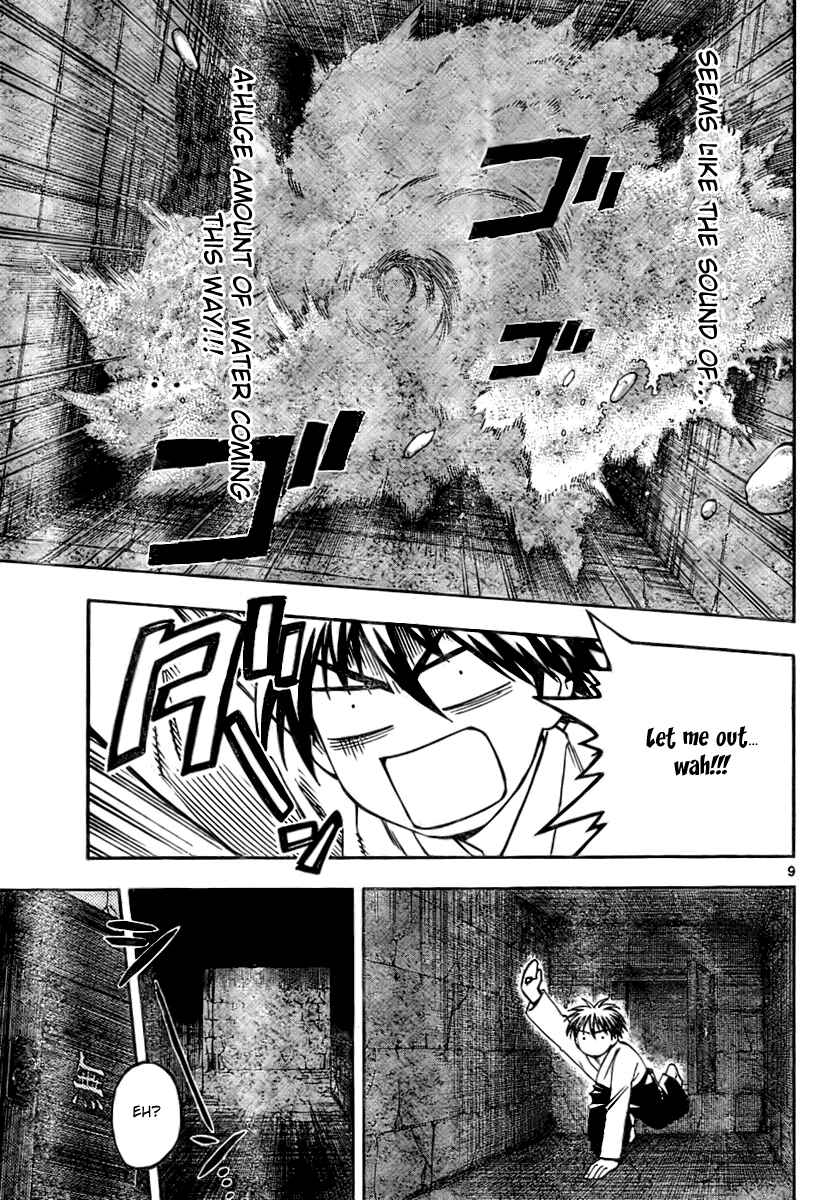Page 9 Chapter 238 Kekkaishi
