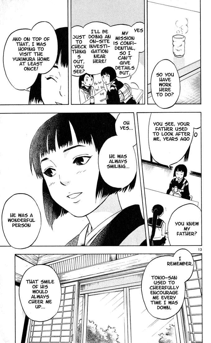 Page 15 Chapter 8 Kekkaishi
