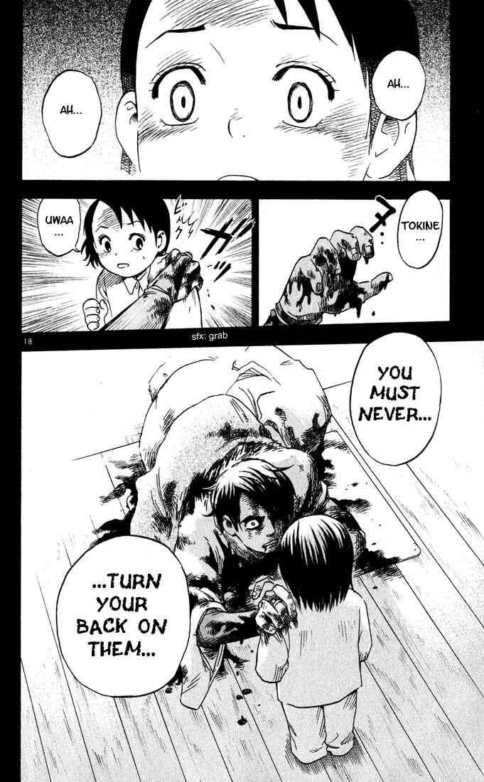 Page 20 Chapter 8 Kekkaishi