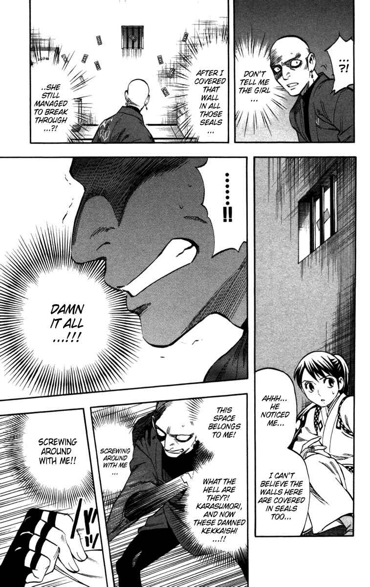 Page 15 Chapter 145 Kekkaishi