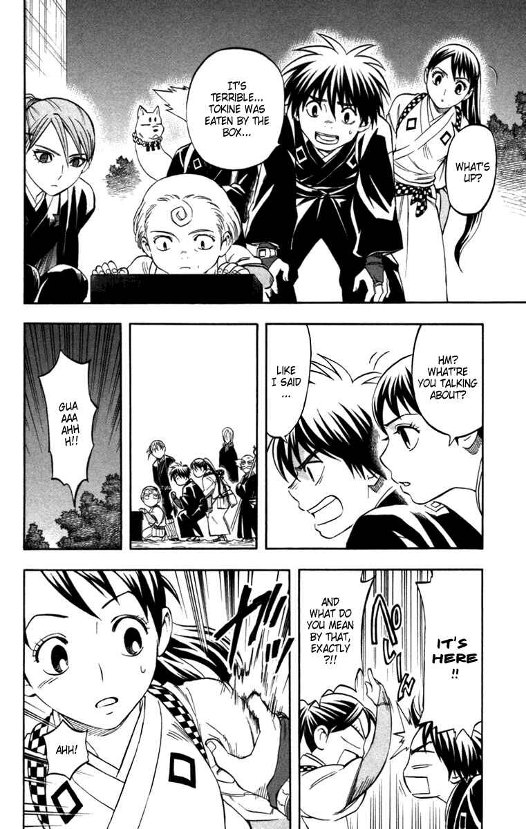 Page 18 Chapter 145 Kekkaishi