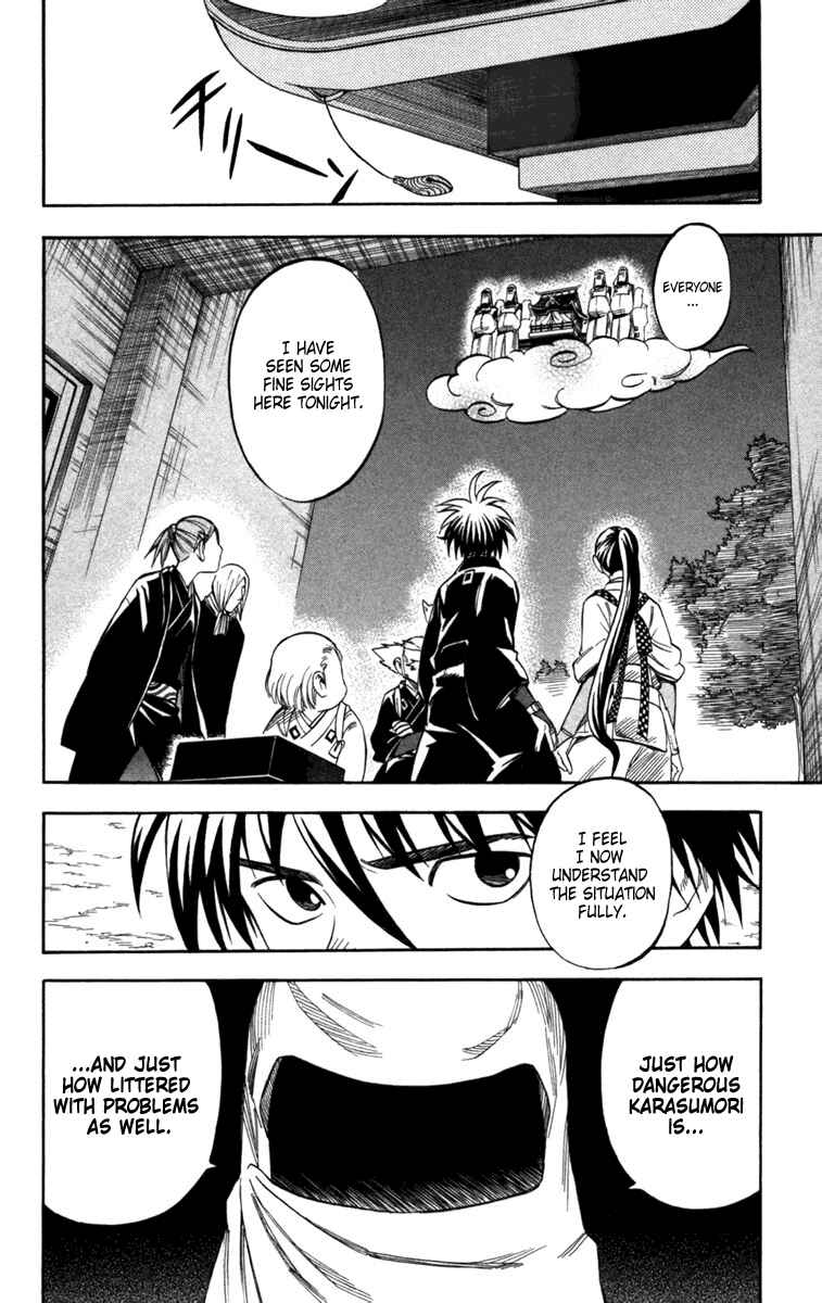 Page 20 Chapter 145 Kekkaishi