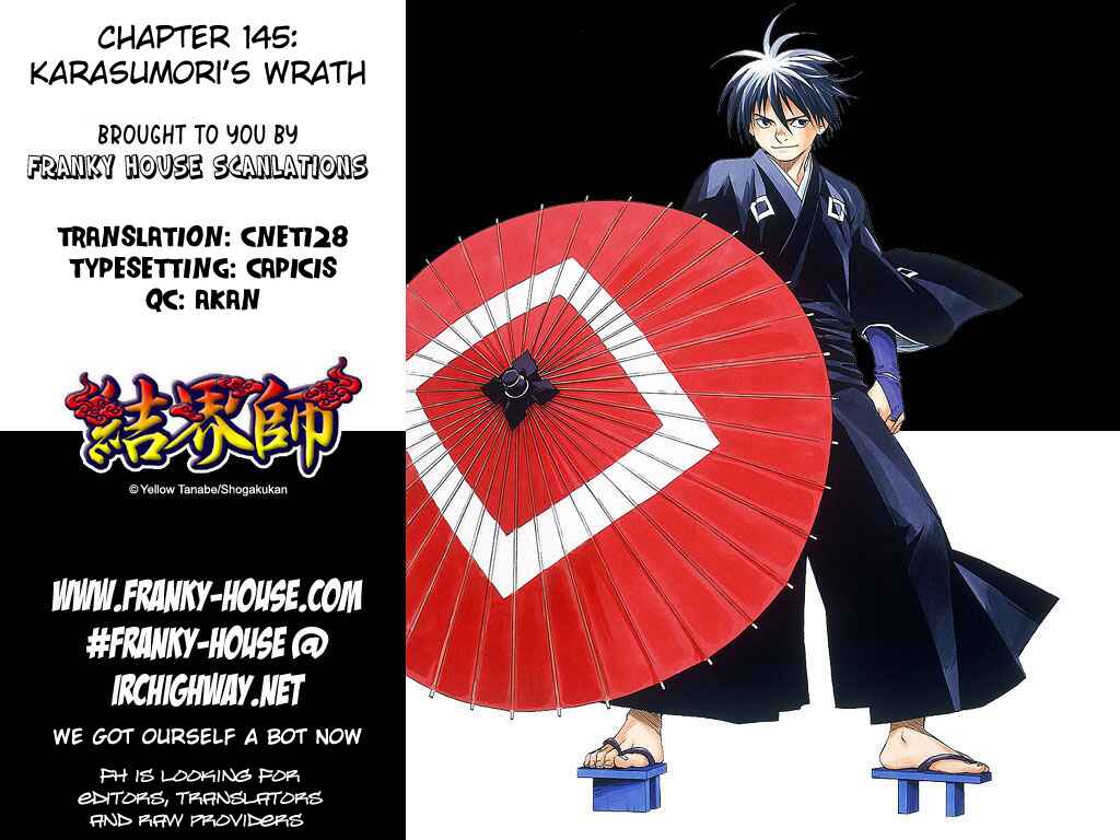 Page 21 Chapter 145 Kekkaishi