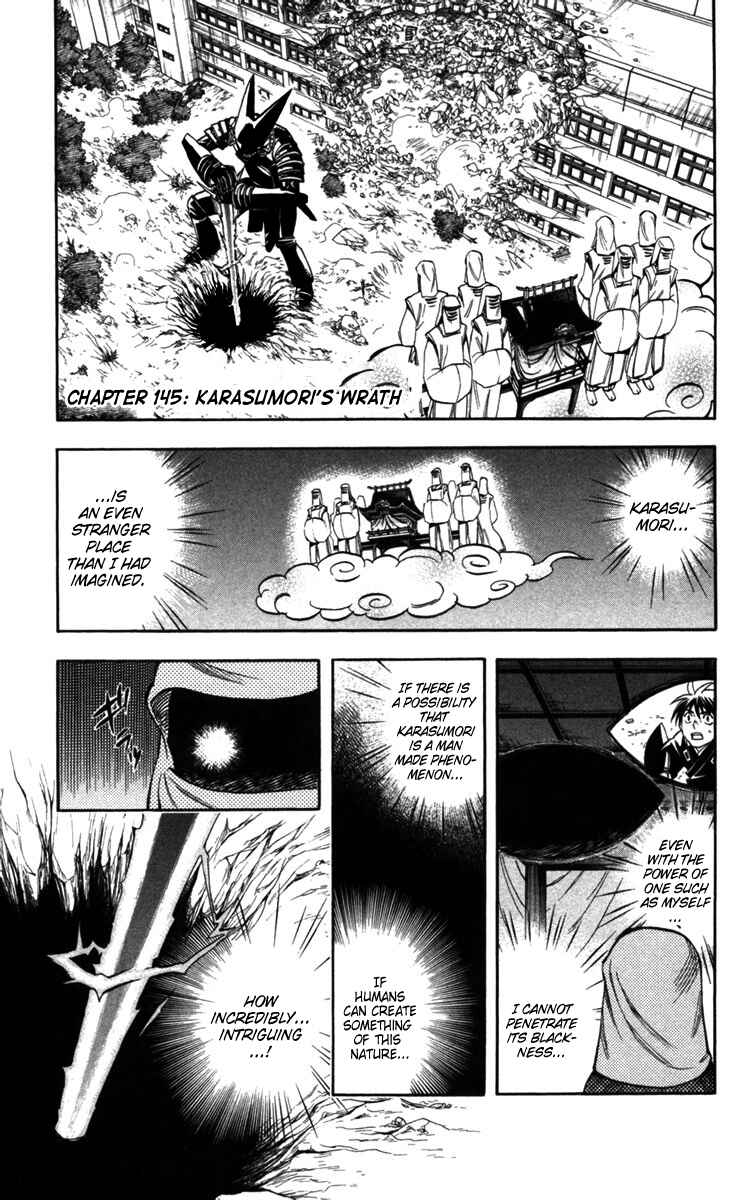 Page 5 Chapter 145 Kekkaishi