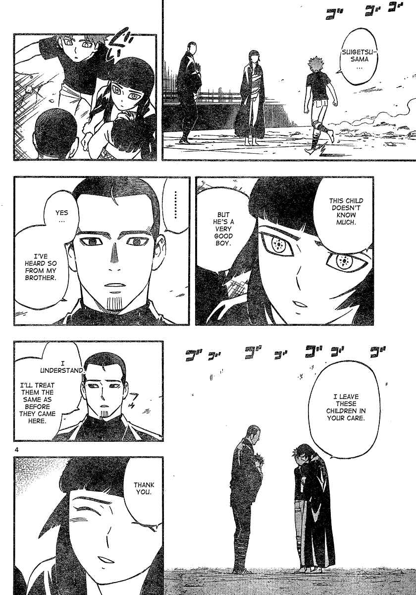 Page 5 Chapter 340 Kekkaishi