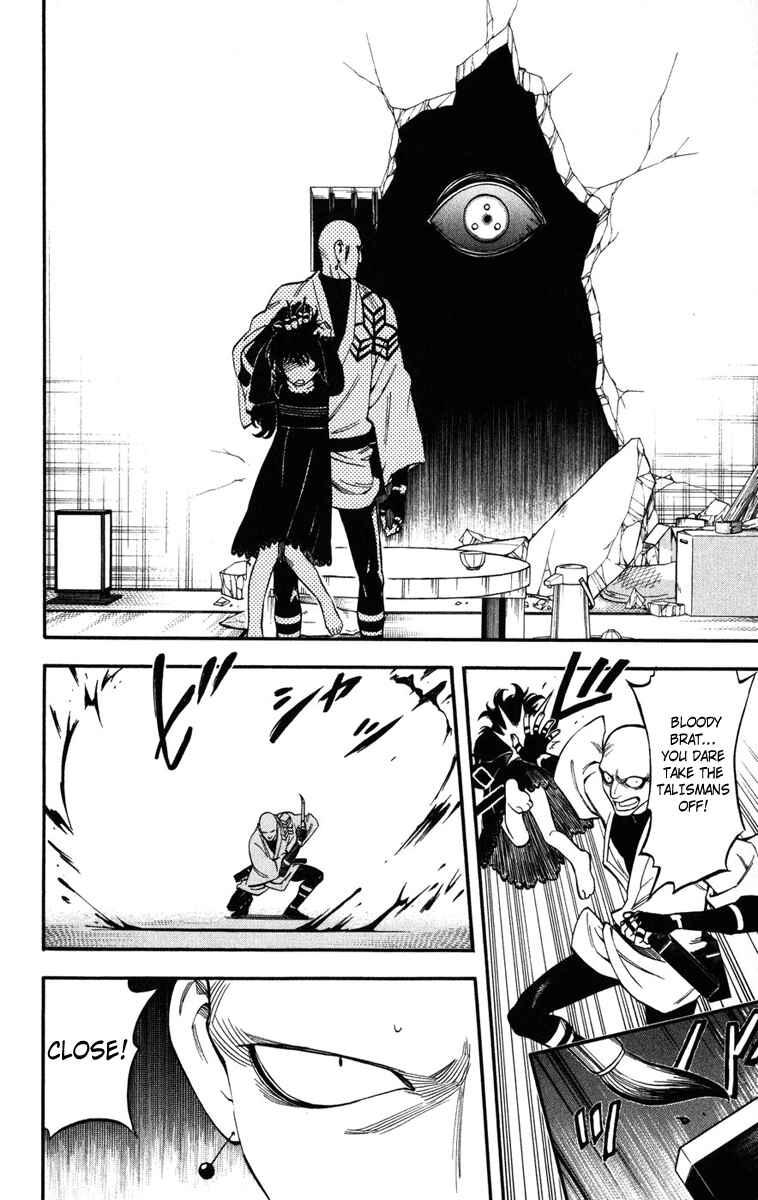 Page 14 Chapter 137 Kekkaishi