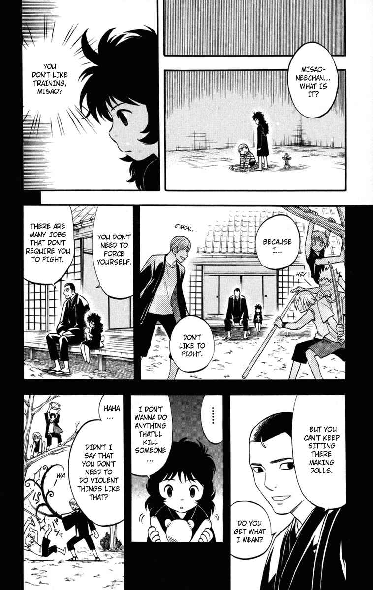 Page 2 Chapter 137 Kekkaishi