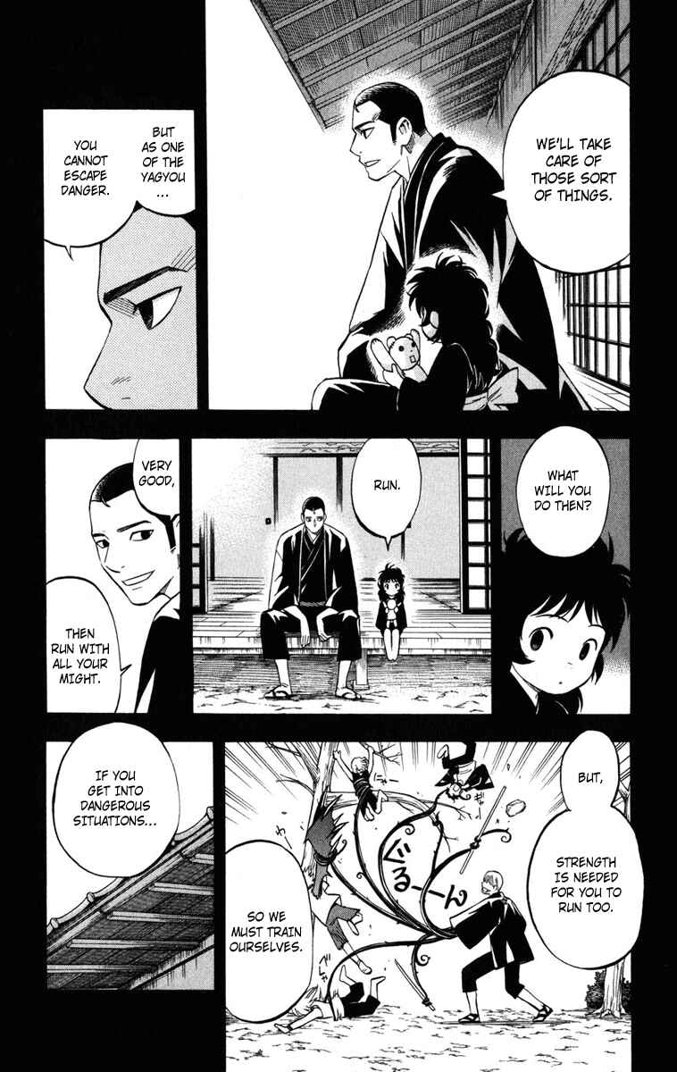 Page 3 Chapter 137 Kekkaishi