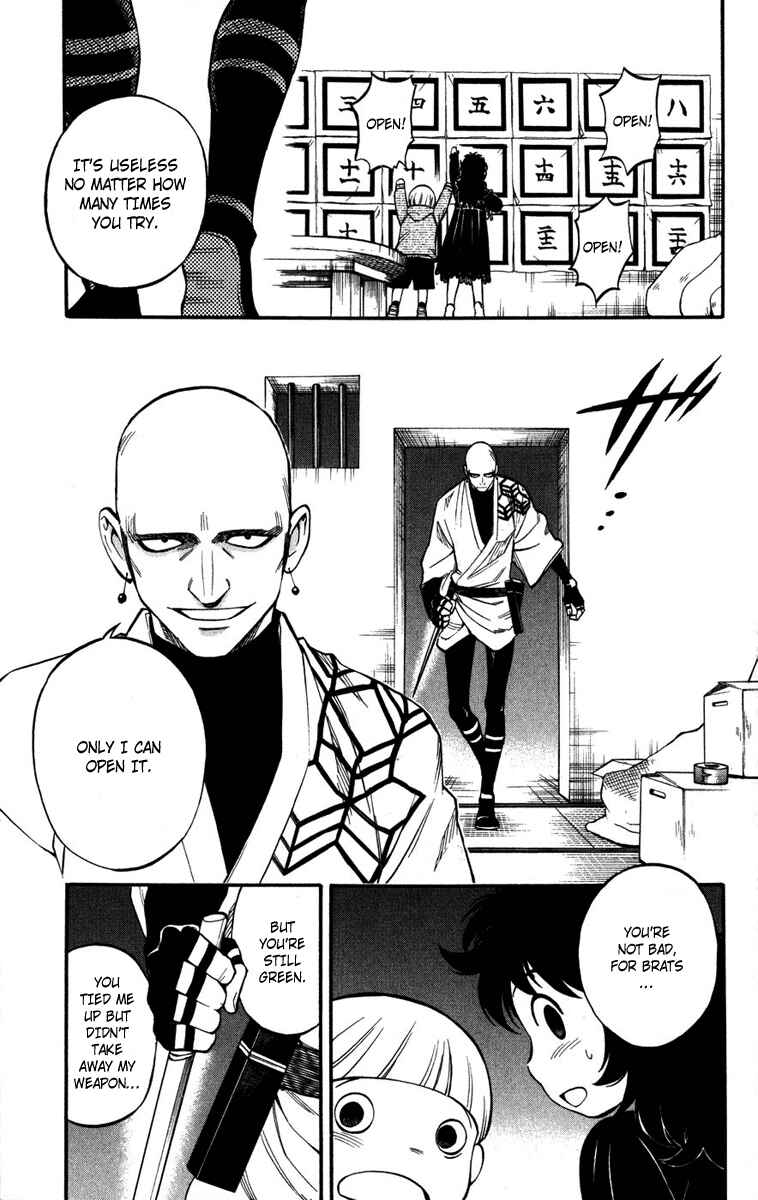 Page 9 Chapter 137 Kekkaishi